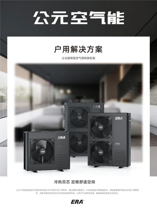 区域运营中心与二级分销商合作