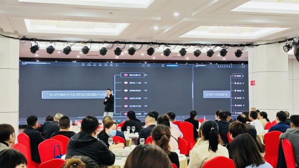 王晓刚老师授课
