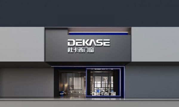 杜卡西门窗发展理念