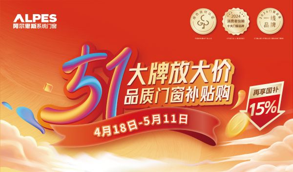 建筑能耗与碳排放研究报告