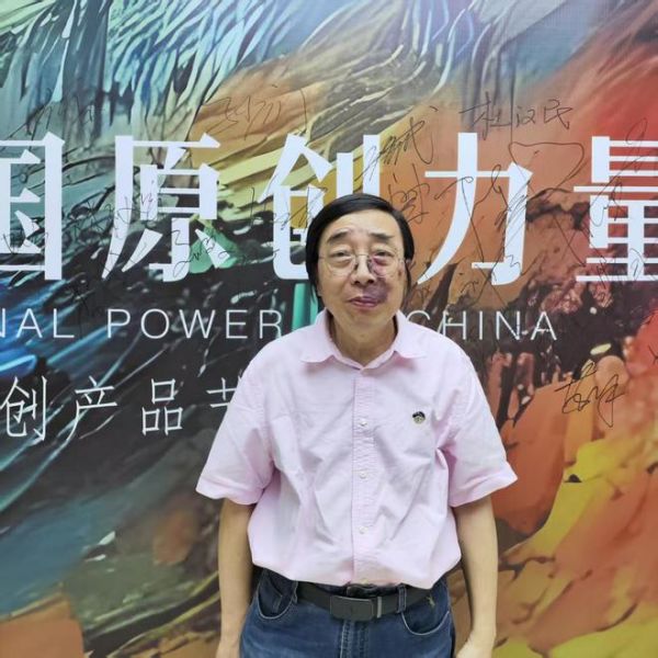 中国泛家居原创产品节启动仪式现场