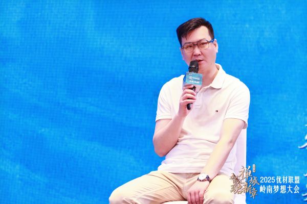 好莱客“好易装”装企服务模式