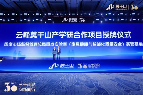 检测能力升级图片