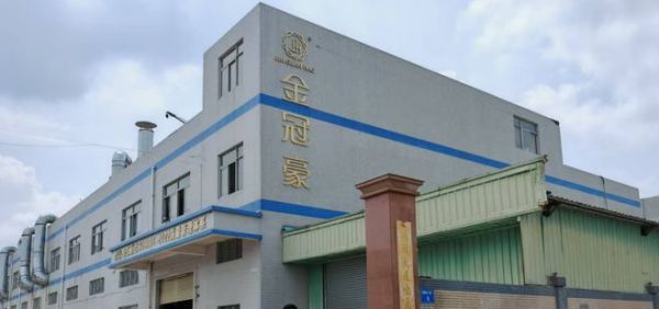 金冠豪原木定制服务网络展示