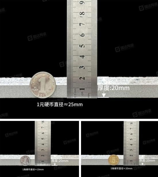 冠岩臻石系列在不同环境下的耐候性展示