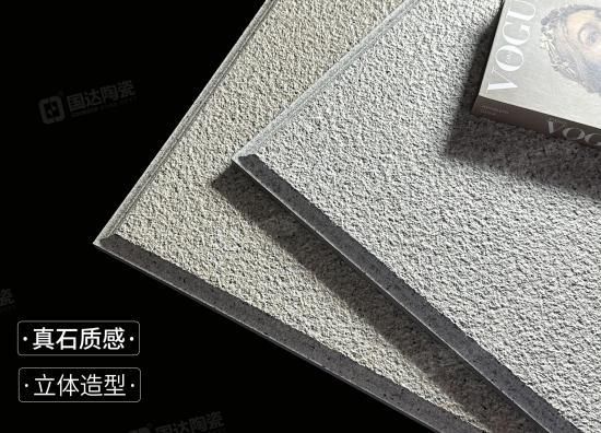 冠岩臻石系列造型设计展示