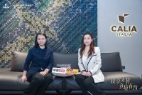 “新设计引领：陈琬欣打造意式奢享空间美学新篇”