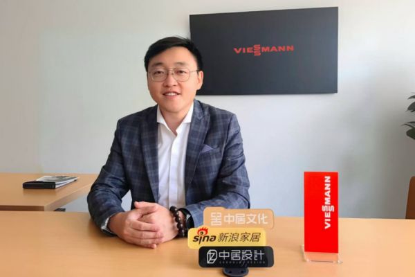菲斯曼气候解决方案总经理王玮专访