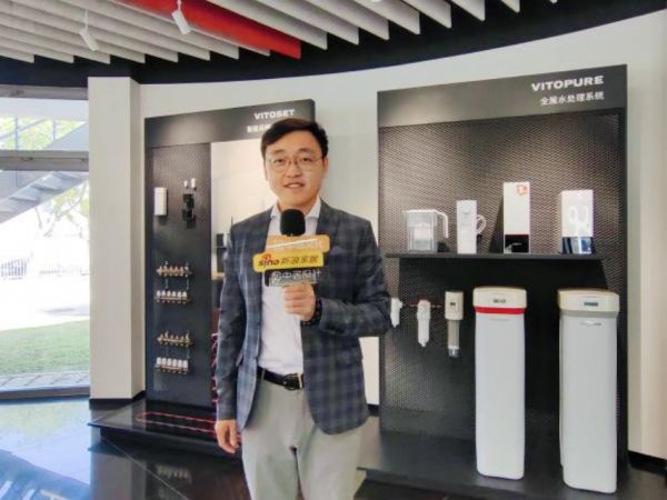 菲斯曼加入开利全球集团
