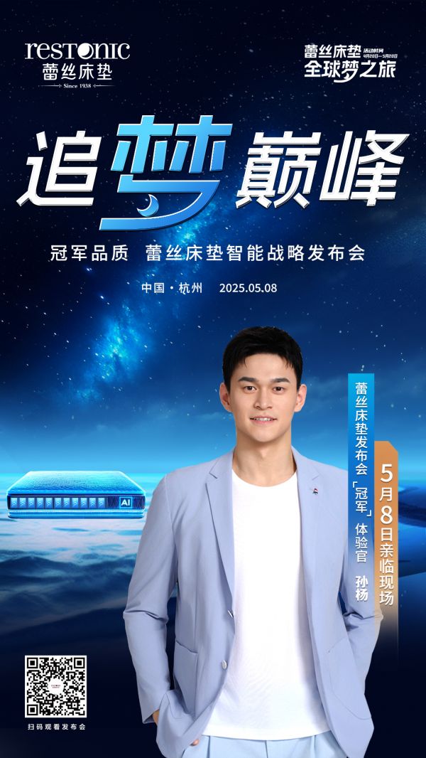 微信图片_20250422093957