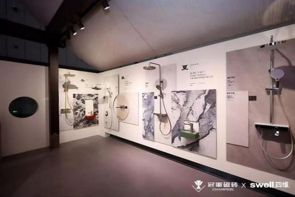 冠军磁砖展览细节图片