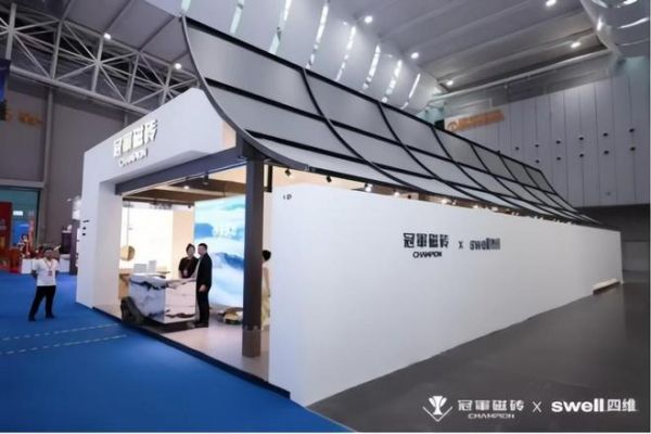 冠军磁砖展览细节图片