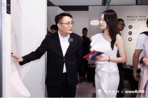 会议合影图片