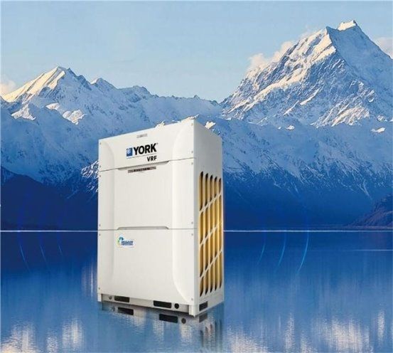 York VRF Central Air Conditioning Image 2