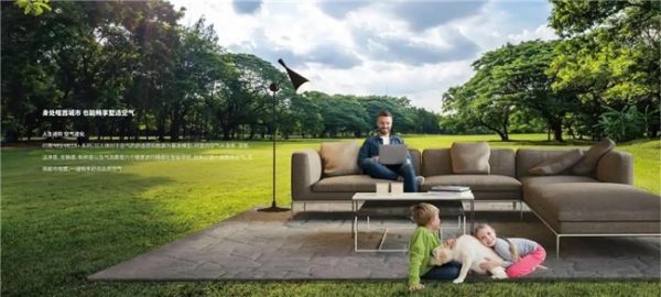 York VRF Central Air Conditioning Image 3