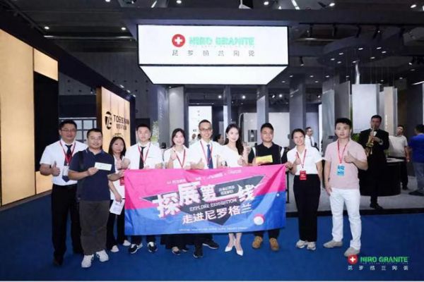 尼罗格兰陶瓷产品