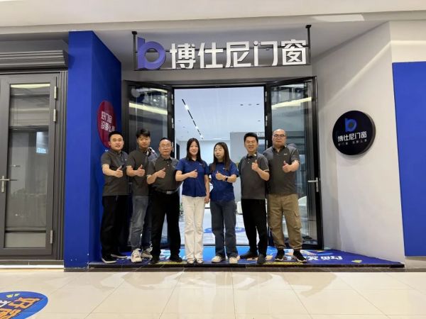 门窗行业竞争图