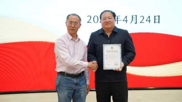 万黎明博士介绍中建认证中心经验