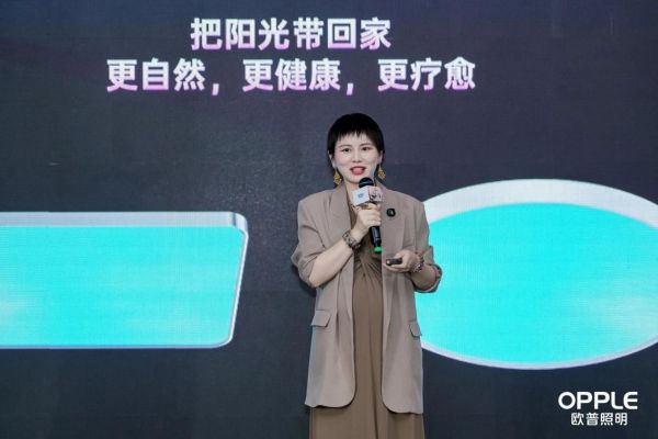 设计师阿爽分享