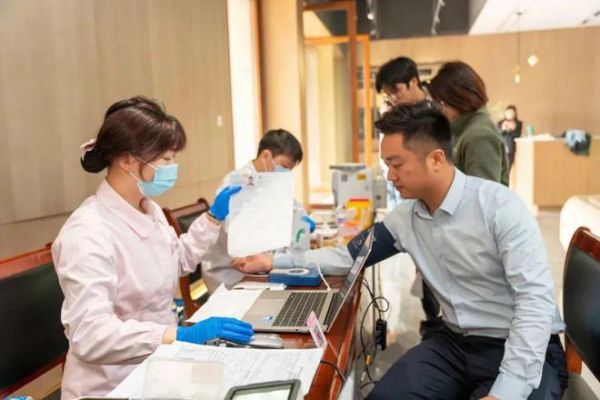 兔宝宝社会责任展示图片