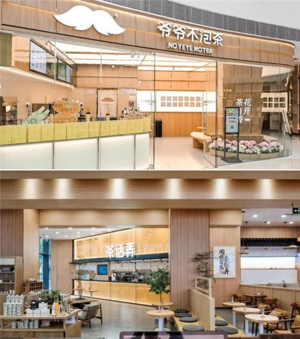 T9系列应用实例