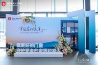 罗兰西尼门窗：爆品战略下的品牌心赢