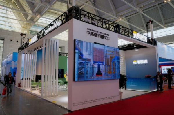 第85届中国教育装备展示会