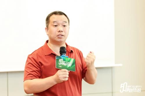 活动照片
