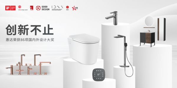 Innovation and technology