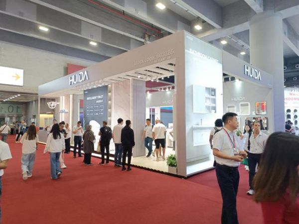 惠达卫浴广交会展位设计
