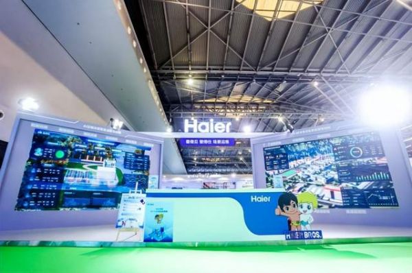 海尔海享汇AI云脑决策智慧运维平台