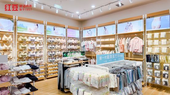 Red Bean Home Store in Dalian South China