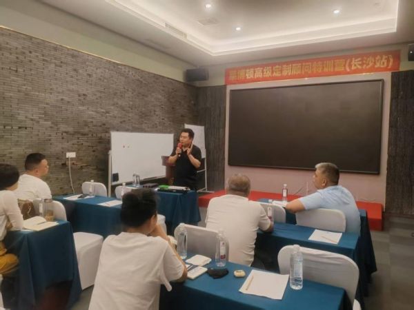 Non-standard Customization Case Sharing