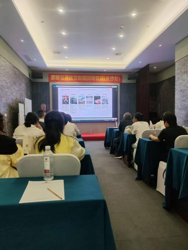 On-site Inspection of Leboton Products