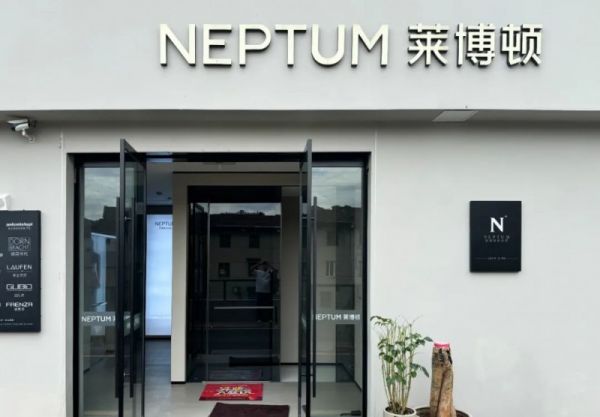 缙云莱博顿旗舰店