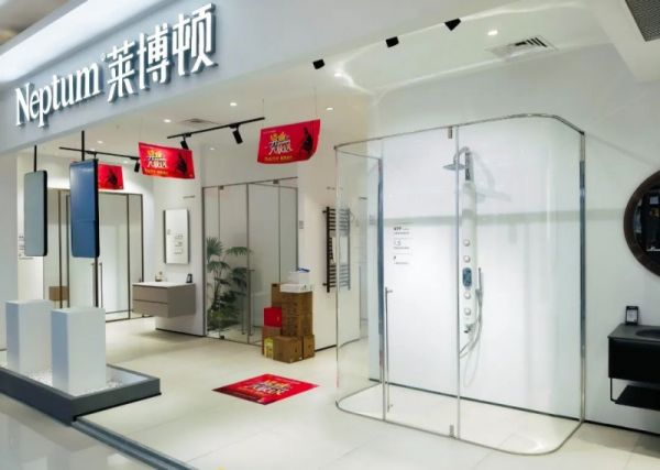 瑞安莱博顿旗舰店