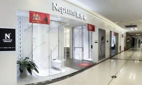 沈阳莱博顿旗舰店