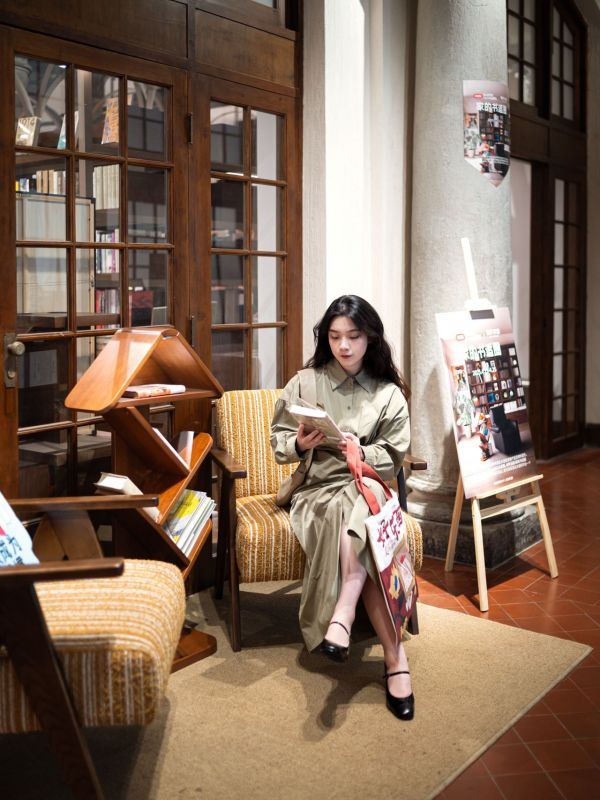 家的书适圈活动图片