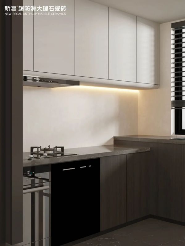 New Hao Super Anti-Slip Marble Tiles