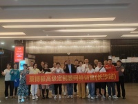 “莱博顿长沙站顾问特训营：赋能终端，共铸未来成功”