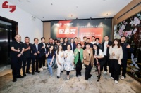 “箭牌800×1600mm瓷砖荣获设计师星选大奖”