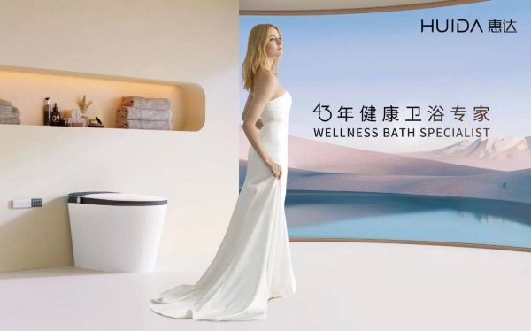 惠达卫浴