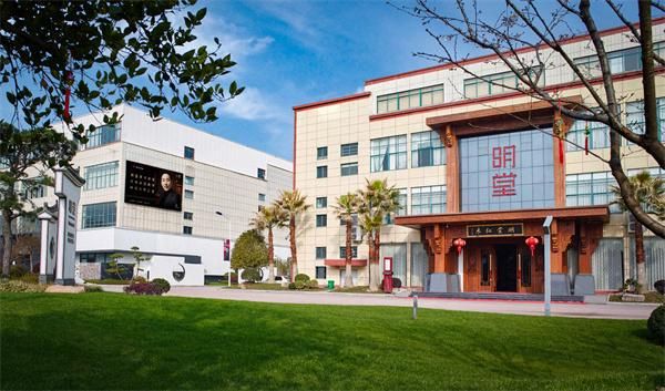 Mingtang Furniture at an event