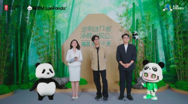 萌兰的净醛小屋