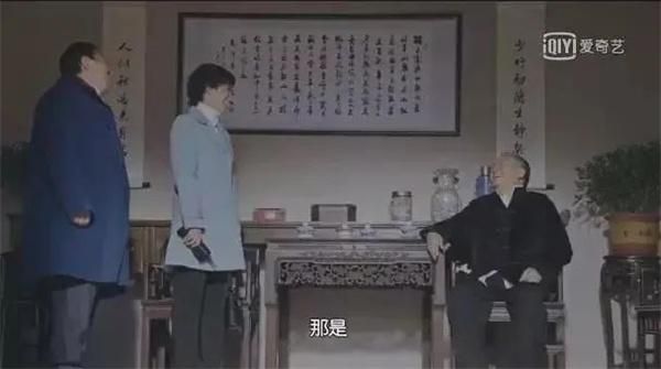 剧中出现的红木中堂