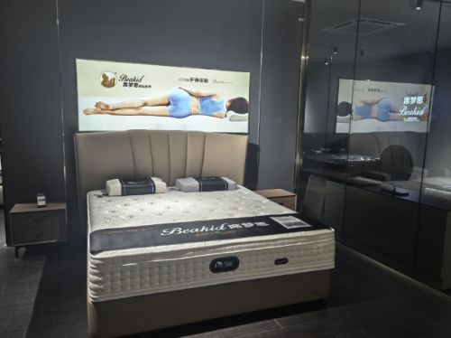 Sealy Posturepedic Gold Diamond Mattress Image 2