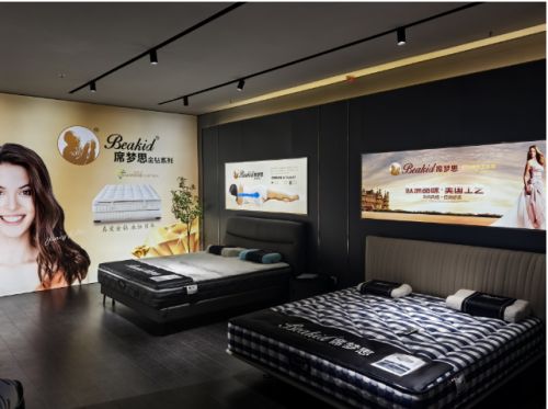 Sealy Posturepedic Gold Diamond Mattress Image 3