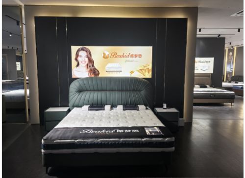 Sealy Posturepedic Gold Diamond Mattress Image 4
