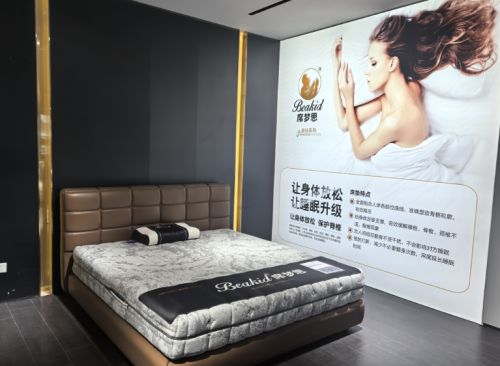 Sealy Posturepedic Gold Diamond Mattress Image 6