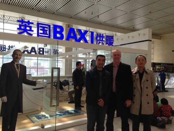 2008年 BAXI门店开业